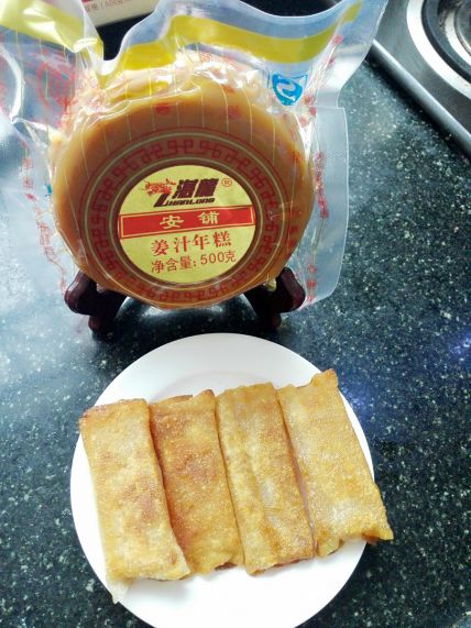 云吞皮姜汁年糕