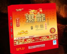 四季兴隆金装年糕（1×1）2kg