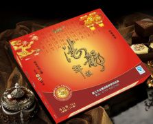 湛龙传统四合一（1×1）2kg