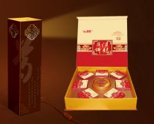 时尚礼盒七星伴月