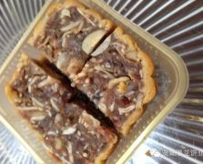 湛龙饼业伍仁馅