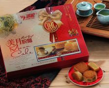 湛龙美月祝福礼盒