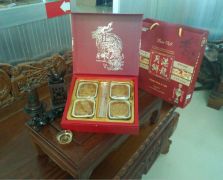 湛龙咸香叉烧月饼